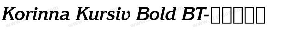 Korinna Kursiv Bold BT字体转换